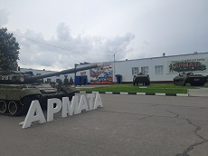 Дан старт военно-историческому сбору «Армата»