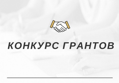Социально значимый проект «Ориентир на безопасность»