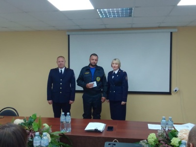 Заседание совета Белгородского регионального отделения ВДПО