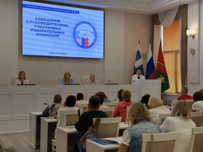 Избирательным участкам Белгородской области – пожарную безопасность!