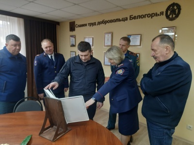 Председатель Центрального совета ВДПО Алексей Крылов совместно с помощником Министра МЧС России Александром Коровиным посетили Белгородскую область в рамках рабочей поездки