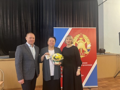 Внеочередная конференция Белгородского регионального отделения