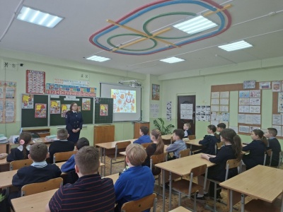 Безопасность превыше всего!