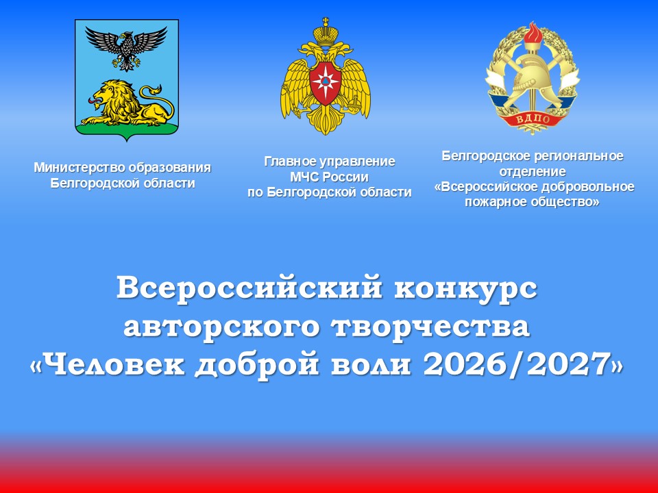чдв.jpg