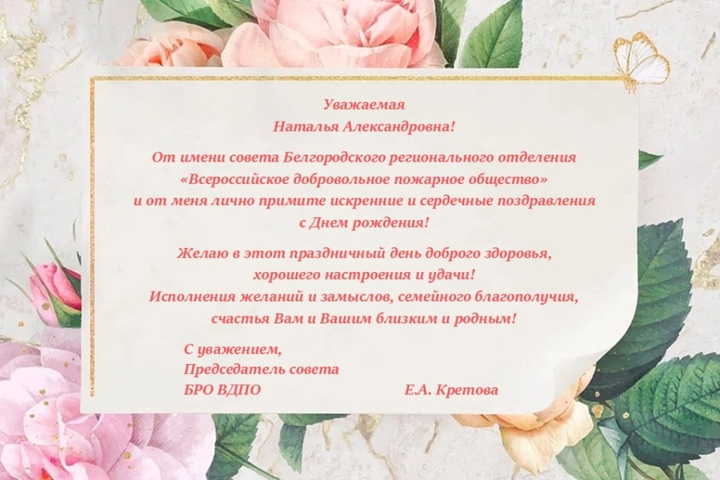 136.jpg