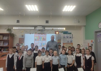 Тема классного часа «Пожарная безопасность»  