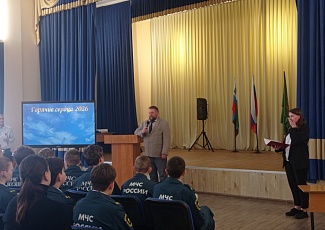 Учеба актива ДЮП «Горячие сердца 2026»