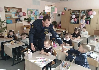 1 сентября – день новых знаний