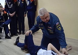 Умей оказать первую помощь!