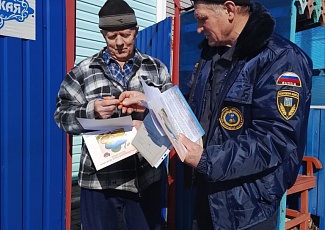 Пожарными добровольцами проводится профилактическая работа в преддверии пожароопасного сезона