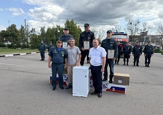 В Белгородской области выбрали лучших добровольных пожарных