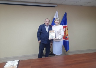 Награждение победителя Всероссийского смотра-конкурса на звание «Лучший участок по техническому обслуживанию, ремонту и переза-рядке огнетушителей регионального (местного) отделения ВДПО»