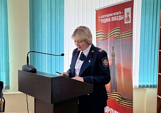 Участие БРО ВДПО в заседании комитета по социальным вопросам