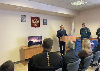 Мероприятия, посвященные Дню пожарной охраны России