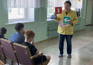 Каникулы с пользой: детям напоминают правила пожарной безопасности