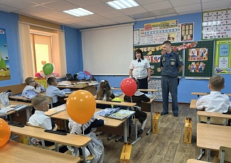 1 сентября – день новых знаний