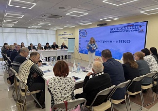 БРО ВДПО – участник проекта «Добрые встречи», организованного сторонниками Партии «ЕДИНАЯ РОССИЯ»