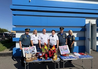 В Белгородской области выбрали лучших добровольных пожарных