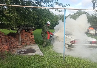 «Пожарная безопасность – дело общее»