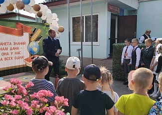 1 сентября – день новых знаний