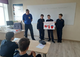 Мы знаем все о пожарной безопасности!