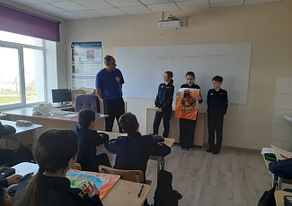 Мы знаем все о пожарной безопасности!