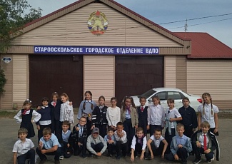 Экскурсия – эффективная форма обучения детей