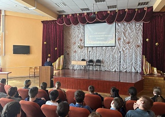 Герои современного мира