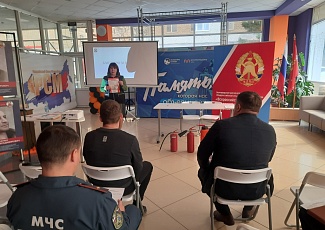 Занятия по пожарной безопасности для членов добровольных пожарных дружин Белгородской области