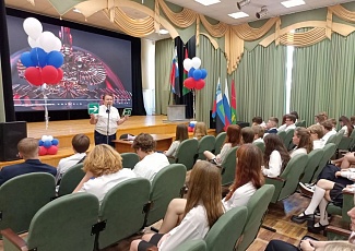 1 сентября – день новых знаний
