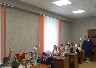 Экскурсия – эффективная форма обучения детей