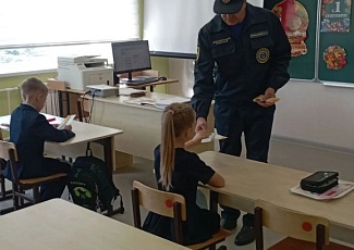 1 сентября – день новых знаний