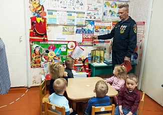 Герои современного мира