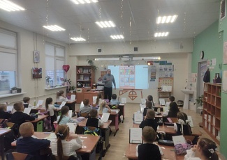 Тема классного часа «Пожарная безопасность»  