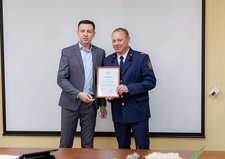 Состоялась внеочередная отчетно-выборная конференция Белгородского регионального отделения ВДПО
