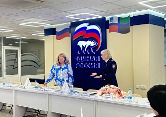 БРО ВДПО – участник проекта «Добрые встречи», организованного сторонниками Партии «ЕДИНАЯ РОССИЯ»