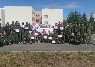 Светлая память Карацупа Сергею Александровичу