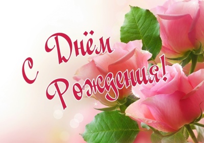 Поздравление мастеру Борисовского РО ВДПО Калмык Илье Сергеевичу