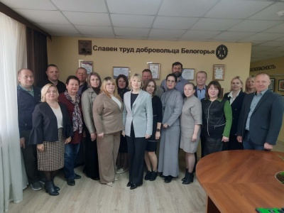 Расширенное заседание совета Белгородского регионального отделения ВДПО